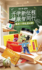同仁堂官方旗舰店
