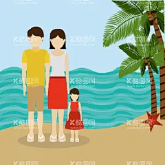 度假的三口之家  - 源文件下载【酷图网】海滩,度假,旅行,男子,女子,无表情,eps,ai,矢量,高清图片,素材,