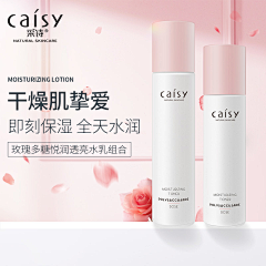 c啊超采集到素材