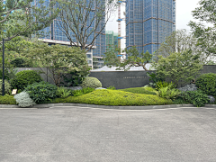 ZJ~~采集到植物造景