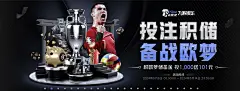 亚星平台官方网站全新升级：功能优化与用户体验双提升