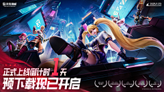 Aχιλλεύς采集到KV / 视觉参考 / 风格图