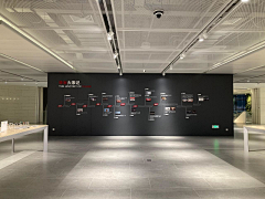 bn-zj采集到Wall layout