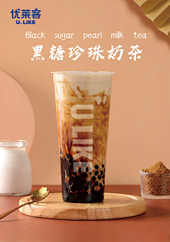 青呀山采集到海报