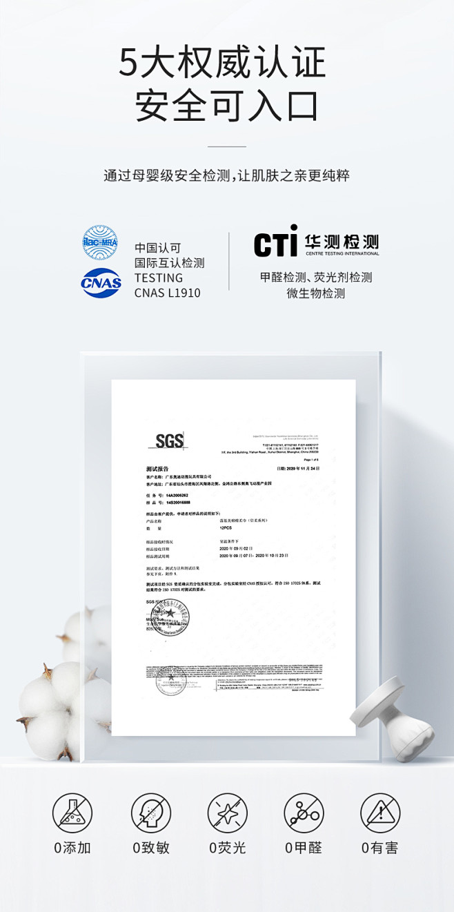 澳贝小熊巾婴儿干湿两用棉柔巾新生儿手口专...