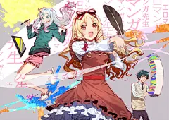 埃罗芒阿老师 同人图 插画 壁纸 | エロマンガ先生③ | 半次元-第一中文COS绘画小说社区