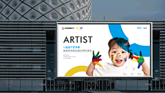 H-Jeane77采集到VI延展