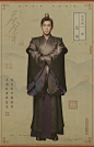 庆余年 海报