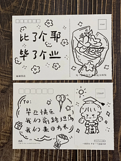 用户JlNmLDTc采集到样式