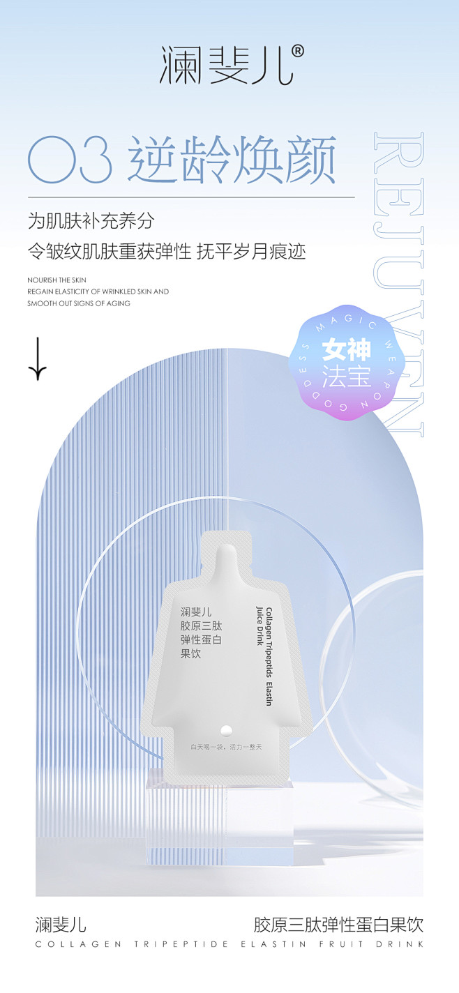 投以木瓜品牌设计有限公司微信号PAPAY...
