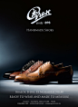 greve : handmade shoes