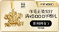 CREED官方旗舰店