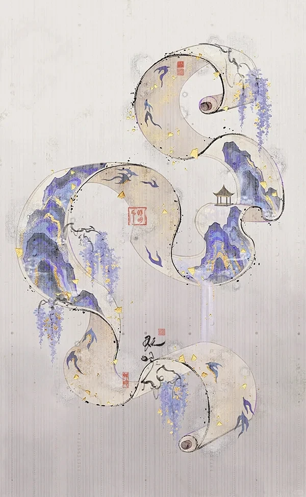 山河画卷·陆✨右划解锁窗映山河 - 小红...