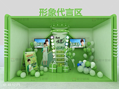 123小布点采集到迷你秀-路演-线下活动物料