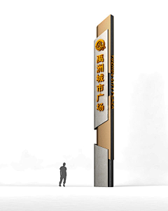 EAlsS_没网名采集到景区导视