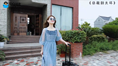 Dii蒂蒂采集到现言