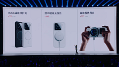 小扬同学广告设计采集到PPT
