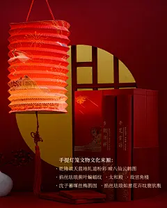 故宫虎年对联春节家用2022年大门创意春联福字挥春新年过年大礼盒-tmall.com天猫
