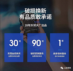 wei1029采集到排版