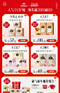 【肖战推荐】CHALI 蜜桃乌龙黑枸杞葡萄桑葚花茶里年货茶包礼盒-tmall.com天猫