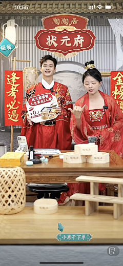 bzy包子采集到ZB
