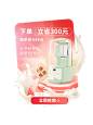 九阳官方旗舰店
