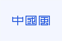 Care23采集到logo/字体/小图标