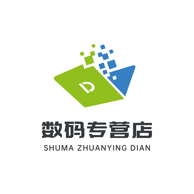 数码家电宣传简约图形LOGO