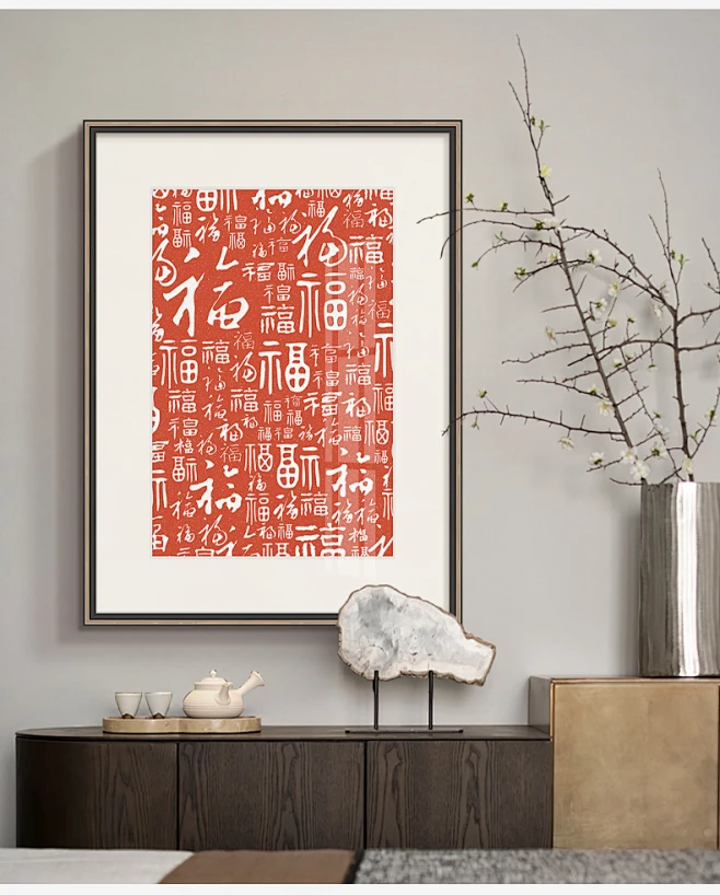 百福图手工拓印入户玄关挂画福字朱砂红色装饰画新中式客厅摆画-tmall.com天猫-花瓣网