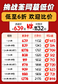 床现代简约家用1.8m双人床卧室1.5m单人床工厂直销全实木床架木床-tmall.com天猫