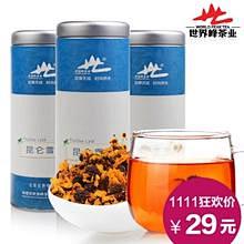 雪菊-天猫Tmall.com-上天猫，就...