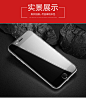 图拉斯iPhone6Plus钢化膜6s苹果手机全屏P蓝光sP纳米防爆防摔水凝-tmall.com天猫