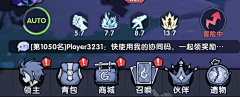 夏笙子采集到I_ICON