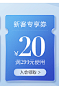 珀莱雅官方旗舰店
