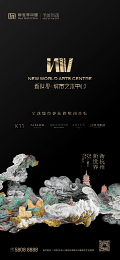 邺辰辰辰采集到黑金