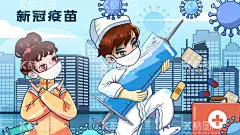 医疗插画             - 源文件下载【酷图网】医疗插画,医疗,医生,医院,主题,办公插画,商务插画,创意插画,创意图案,人物,数据信息,数据统计,FAQ,常问问题,矢量插画,设计,商务金融,商业插画,EPS,商务,扁平,扁平化,插画,插图,手绘插画,商业人物,网页扁平化,扁平风,科技插画,插画设计