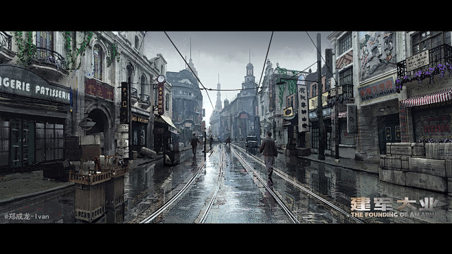 《建军大业》概念图，关注https://weibo.com/chenglongCG 获取更多作品。UP studio-影视概念设计-郑成龙 ...
