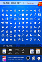 80简单的图标-圣诞季节图标80 Simple Icons - Christmas - Seasonal Icons黑色,糖果,圣诞礼物,绿色,节日,图标,光,灯,现代,新年,photoshop,礼物,圣诞老人,形状,简单,时尚,玩具,玩具,树,矢量,网络,白色,冬天 black, candy, christmas, gift, green, holiday, icon, light, lights, modern, new year, photoshop, present, santa, shape, 