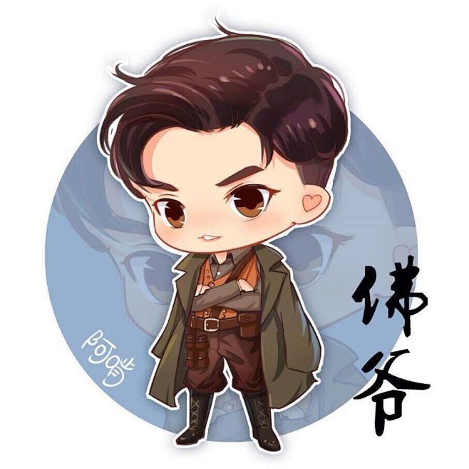 老九门佛爷Q版漫画插画陈伟霆头像