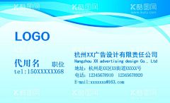 商务名片  - 源文件下载【酷图网】高档名片,高端名片,时尚名片,创意名片,简洁名片,简约名片,名片模版,竖版名片,竖名片,名片竖,大方名片,企业名片,公司名片,商务名片,科技名片,炫酷名片,互联网名片,吊牌名片设计,