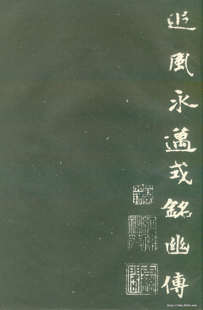 来自相册