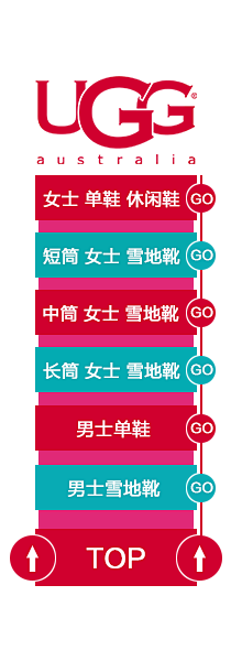 忘了~谁~又是谁采集到悬浮 图标 按钮 小标签