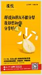 洛阳百态【汤姆叔叔的市集】微信稿