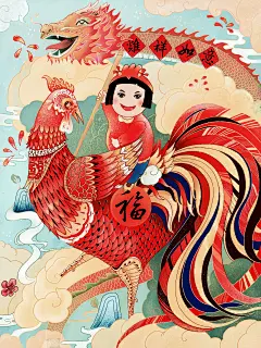 厦门松果插画向传统致敬