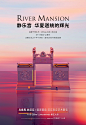 微信图片_202303091722101