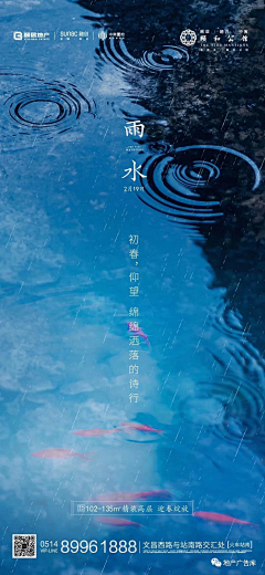 康康吖吖采集到未分类