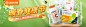 维健家园大药房官方旗舰店 - 京东