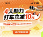 截屏2024-09-26 14