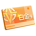 71bdfc90bd214bf0b3d4fb10bdb811fb采集到棋牌
