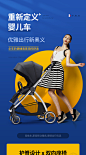 法国impbaby婴儿推车双向轻便折叠简易可坐可躺新生儿童宝宝伞车-tmall.com天猫